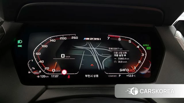 BMW 2 Series Gran Coupe (F44) id 3916211 из Кореи 18