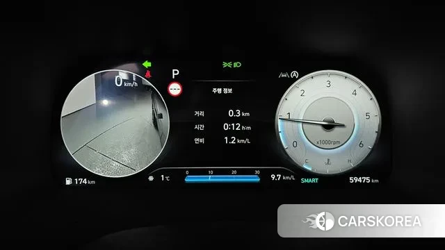 Hyundai The New Palisade id 3665033 из Кореи 18