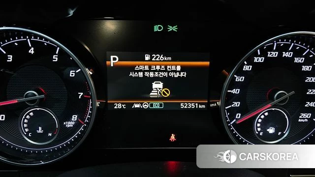 Hyundai The New Grandeur IG id 4642427 из Кореи 31