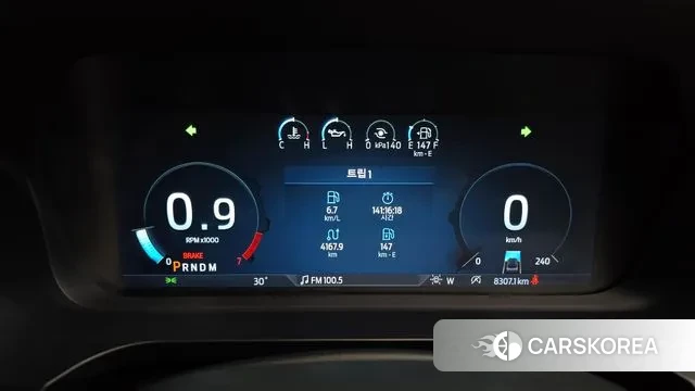 Ford Expeditation id 3115046 из Кореи 18