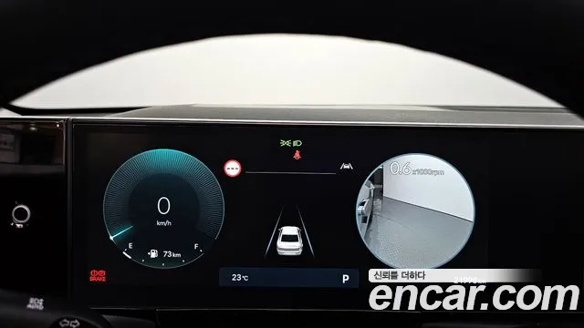 Hyundai Grandeur (GN7) id 2830726 из Кореи 18