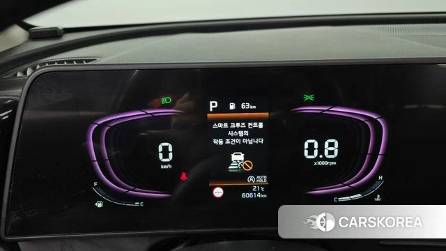 Kia Sportage 5th Generation id 4223556 из Кореи 18