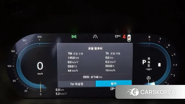 Volvo XC60 second Generation id 3644320 из Кореи 18