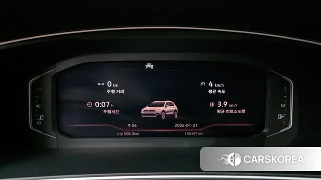 Volkswagen Tiguan second Generation id 3625904 из Кореи 18