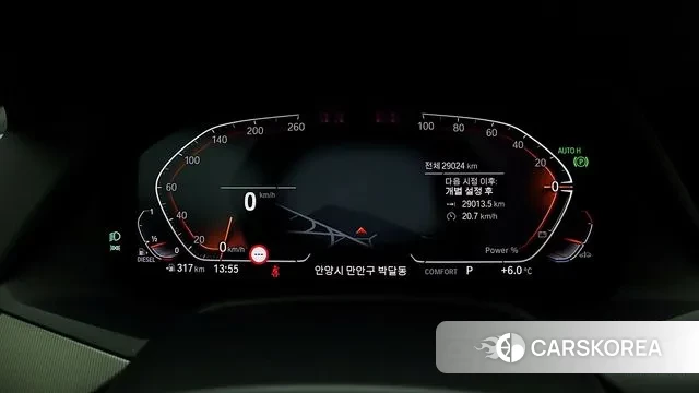 BMW X6 (G06) id 3722687 из Кореи 18