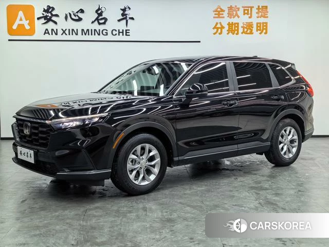 Honda CR-V id 4257727 из Китая 16