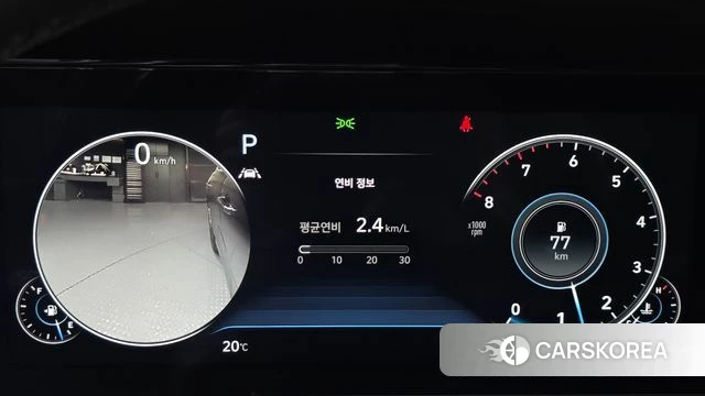 Hyundai The New Grandeur IG id 4202014 из Кореи 18