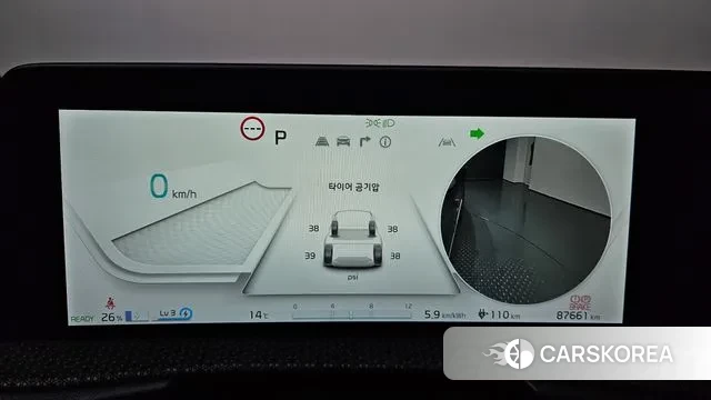 Kia EV6 id 3366412 из Кореи 18