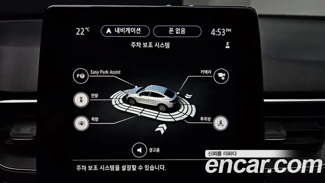 Renault Korea (Samsung) XM3 id 2546977 из Кореи 18