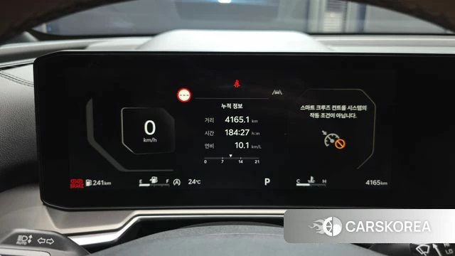 Kia The New Sorento 4th Generation id 4539561 из Кореи 31