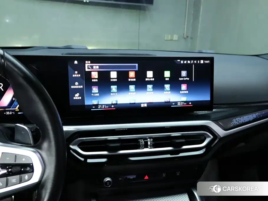 BMW M240i id 4649337 из Китая 18