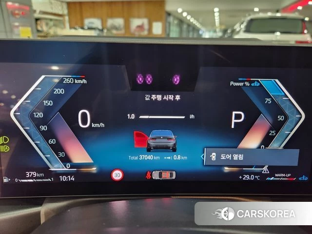 BMW 3 Series (G20) id 4725211 из Кореи 15