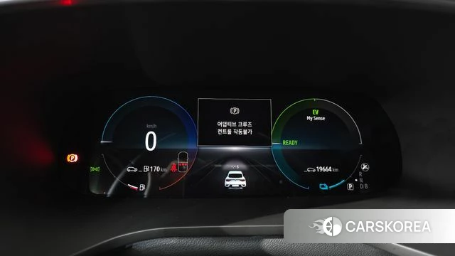 Renault Korea (Samsung) Arcana id 4400624 из Кореи 29
