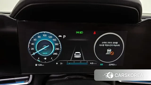 Hyundai Avante (CN7) id 3504742 из Кореи 18