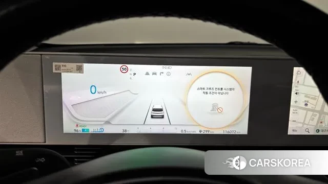 Hyundai Ionic 5 id 3043735 из Кореи 18