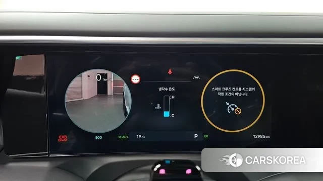 Hyundai Palisade (LX3) id 3732292 из Кореи 18