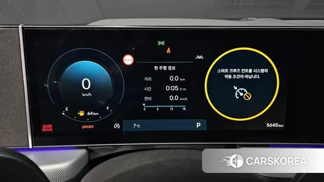 Hyundai Sonata D Edge (DN8) id 3523662 из Кореи 18