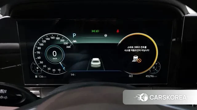 Hyundai The New Grandeur IG id 3302072 из Кореи 18