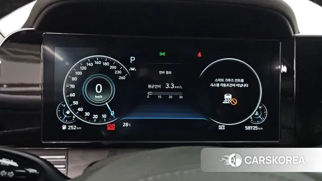 Hyundai The New Grandeur IG id 2896093 из Кореи 18