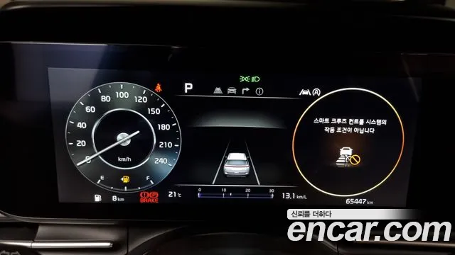 Kia Carnival 4th generation id 2684240 из Кореи 18