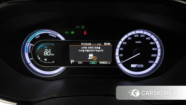 Kia The New Niro id 4231779 из Кореи 18