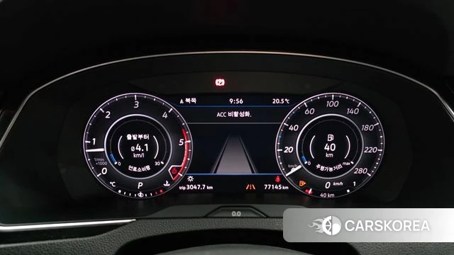Volkswagen Arteon id 4882493 из Кореи 28