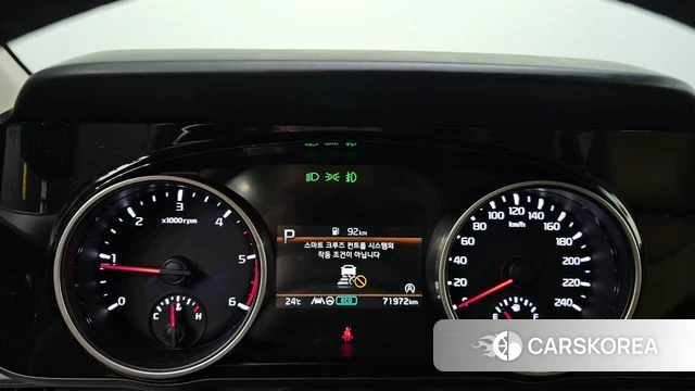Kia Carnival 4th generation id 4489534 из Кореи 29