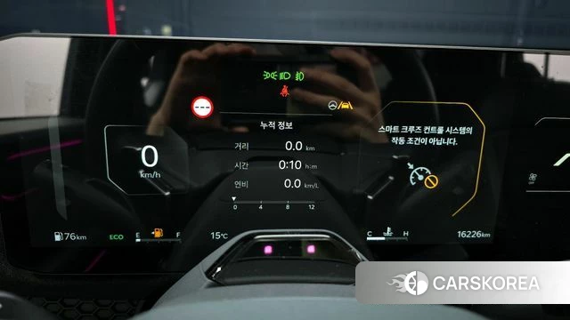 Kia Tasman id 3963271 из Кореи 18