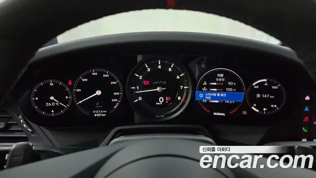 Porsche 911(992) id 2810774 из Кореи 18