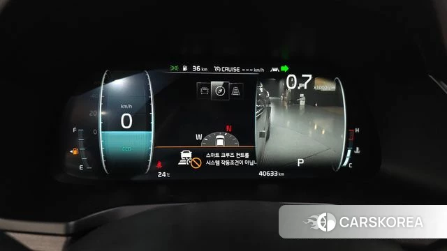 Kia K7 Premier id 4331201 из Кореи 31