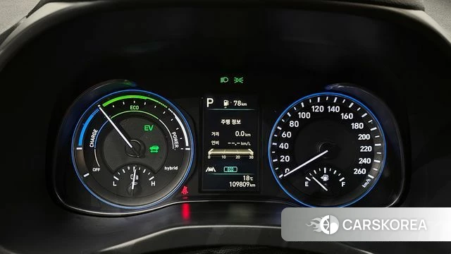 Hyundai The New Kona Hybrid id 3866233 из Кореи 18