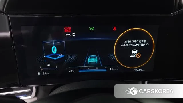 Hyundai Avante (CN7) id 3044631 из Кореи 18