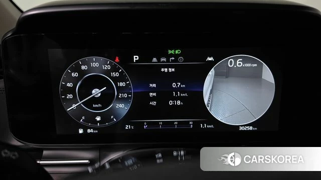 Kia Carnival 4th generation id 4315649 из Кореи 35