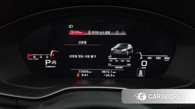 Audi A5 (F5) id 4698202 из Кореи 35