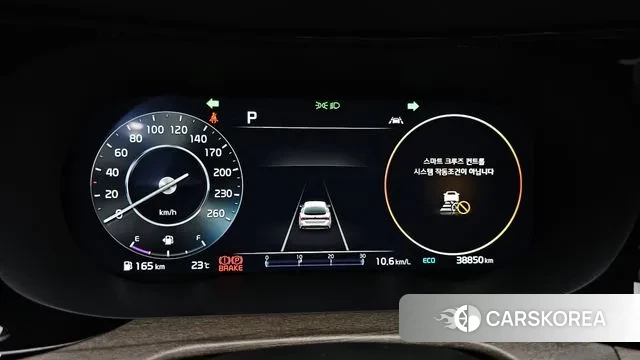 Kia K5 3rd generation id 3232466 из Кореи 18