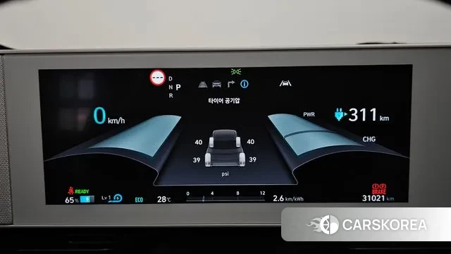 Hyundai Ionic 5 id 2969101 из Кореи 18