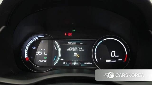 Kia Niro EV id 4551886 из Кореи 28