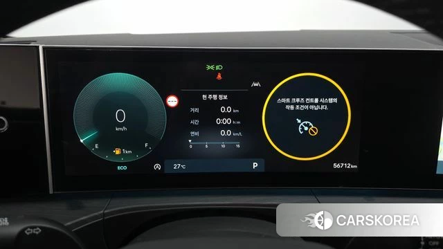 Hyundai Santa Fe (MX5) id 4533116 из Кореи 18