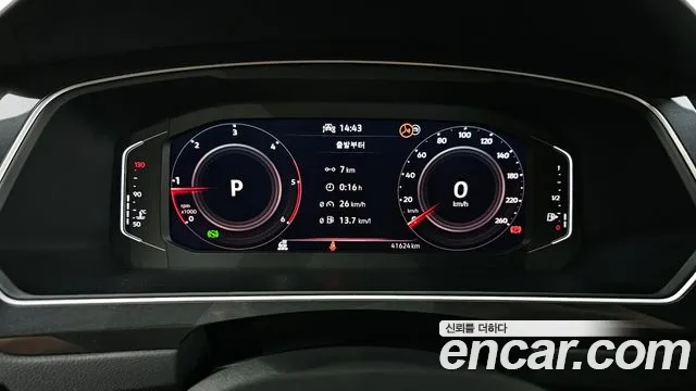 Volkswagen Tiguan second Generation id 2800554 из Кореи 18