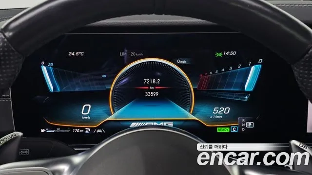 Mercedes-Benz AMG GT id 2863638 из Кореи 18