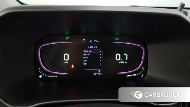 Kia The New Morning (JA) id 3798868 из Кореи 18