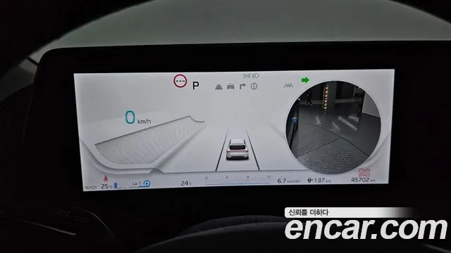 Kia EV6 id 2743021 из Кореи 18