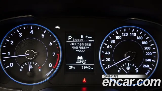 Hyundai Palisade id 2951477 из Кореи 18