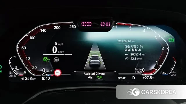 BMW X6 (G06) id 3022567 из Кореи 18