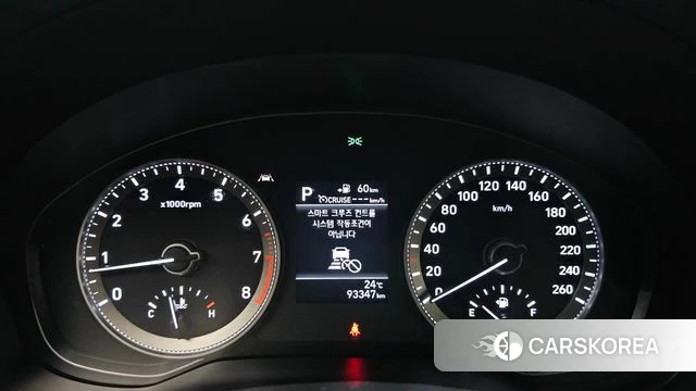Hyundai Grandeur IG id 4536110 из Кореи 29