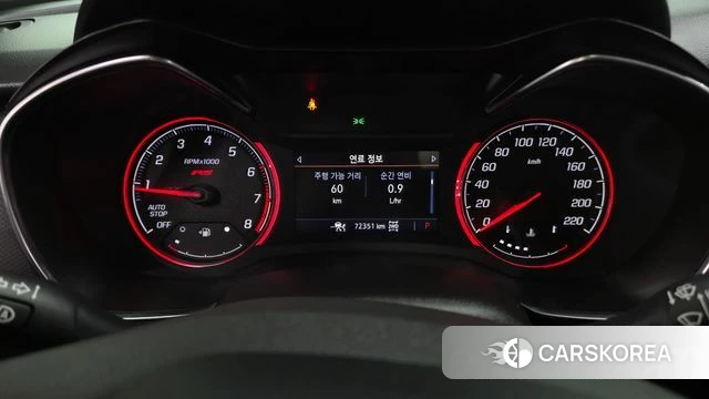 Chevrolet (GM Daewoo) Trailblazer id 4662064 из Кореи 34