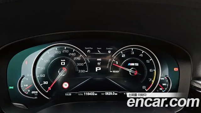 BMW M5 (F90) id 2618406 из Кореи 18