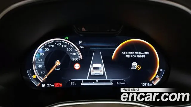 Genesis GV80 id 2832217 из Кореи 18