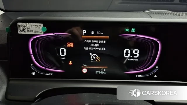 Kia The New Seltos id 3544660 из Кореи 18