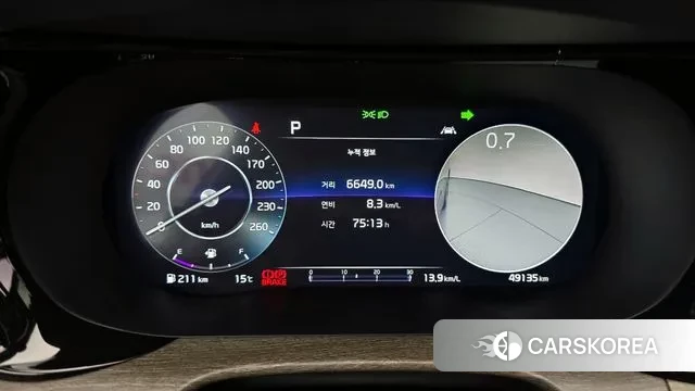 Kia K5 3rd generation id 3458986 из Кореи 18